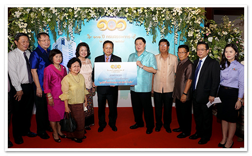 รูปภาพ 01