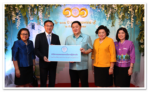 รูปภาพ 01