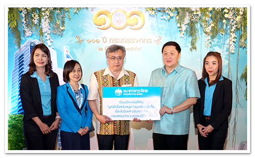 รูปภาพ 01