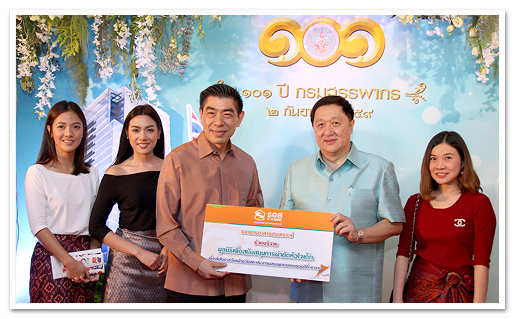 รูปภาพ 01