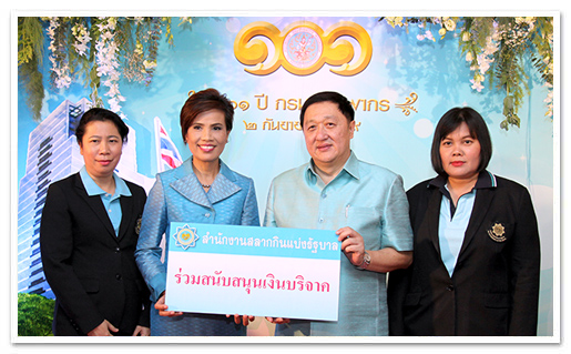 รูปภาพ 01