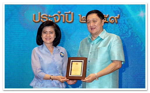 รูปภาพ 01