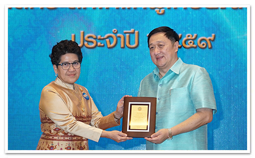 รูปภาพ 01