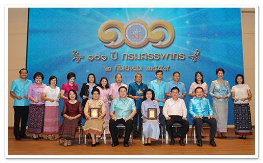 รูปภาพ 01