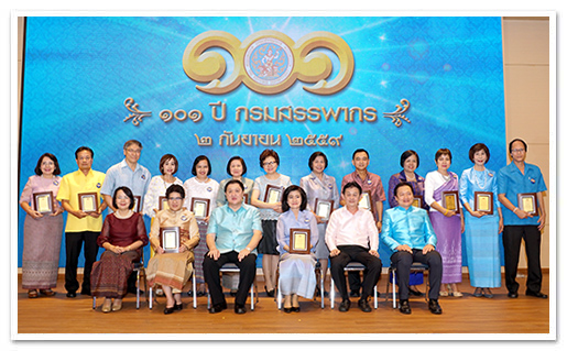 รูปภาพ 01