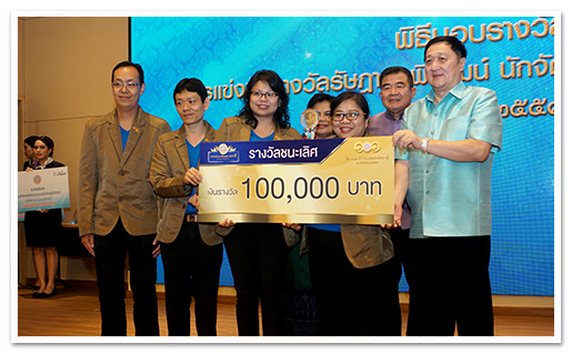 รูปภาพ 01