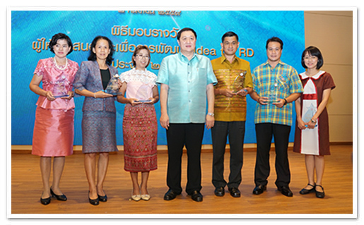 รูปภาพ 01