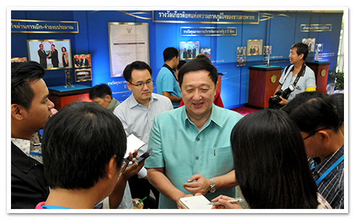 รูปภาพ 01