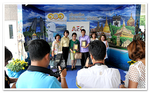 รูปภาพ 01
