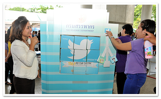 รูปภาพ 01