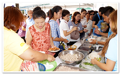 รูปภาพ 01