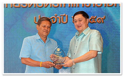 รูปภาพ 01