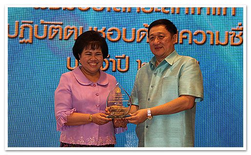 รูปภาพ 01