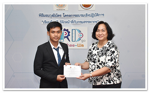 รูปภาพ 01