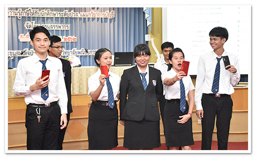 รูปภาพ 01