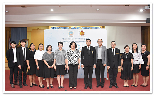 รูปภาพ 01