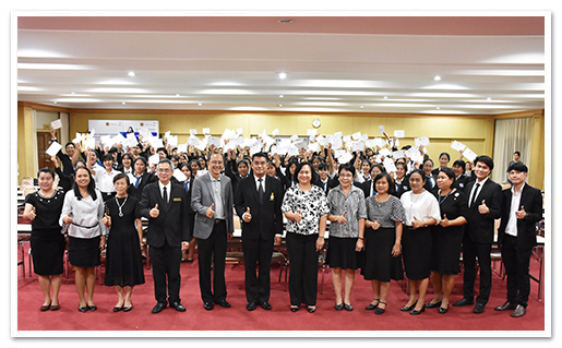 รูปภาพ 01