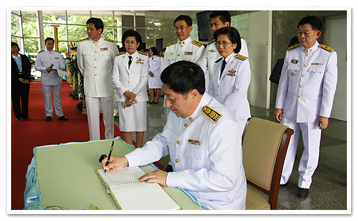 รูปภาพ 01