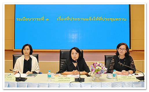 รูปภาพ 01