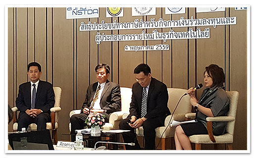 รูปภาพ 01