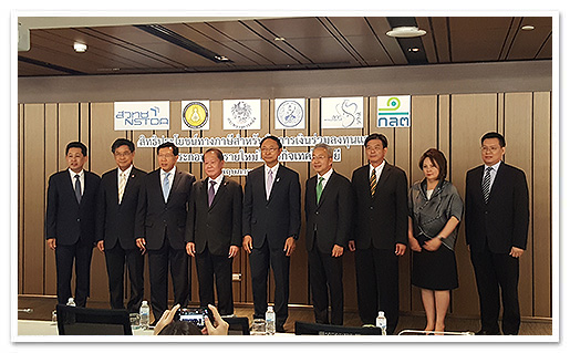 รูปภาพ 01