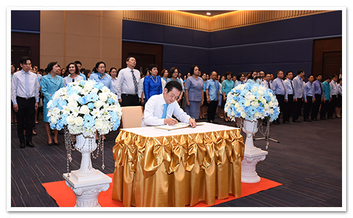 รูปภาพ 01