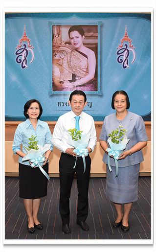 รูปภาพ 01