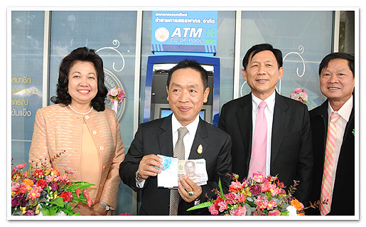 รูปภาพ 01