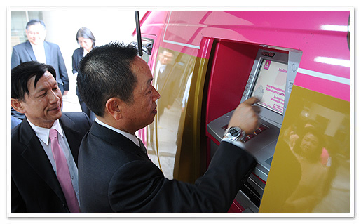 รูปภาพ 01