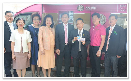 รูปภาพ 01