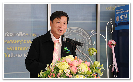รูปภาพ 01