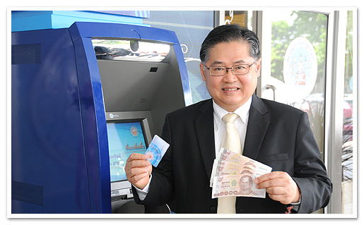 รูปภาพ 01