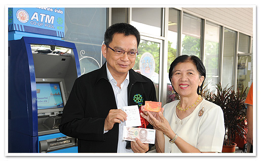 รูปภาพ 01