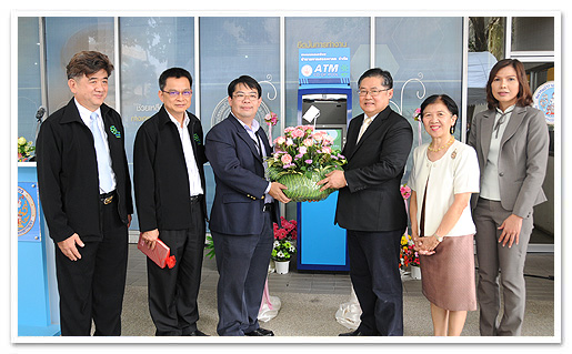 รูปภาพ 01