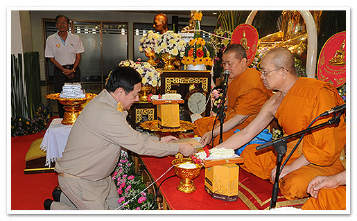 รูปภาพ 01