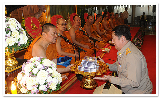 รูปภาพ 01