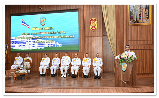 รูปภาพ 01
