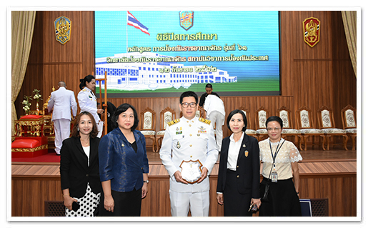 รูปภาพ 01