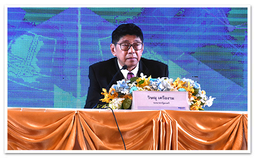 รูปภาพ 01