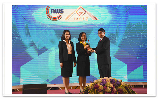 รูปภาพ 01