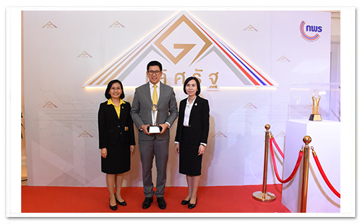 รูปภาพ 01