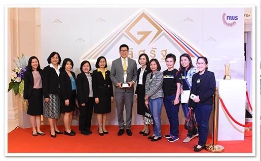 รูปภาพ 01