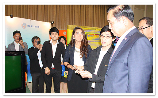 รูปภาพ 01