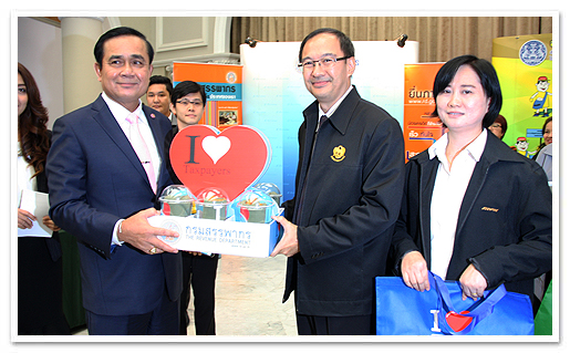 รูปภาพ 01