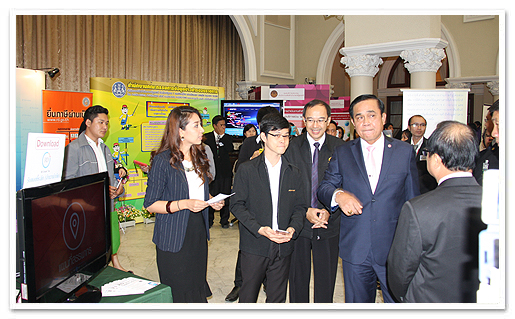 รูปภาพ 01