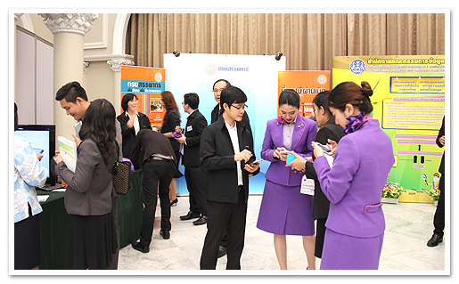 รูปภาพ 01