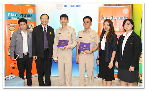 รูปภาพ 01