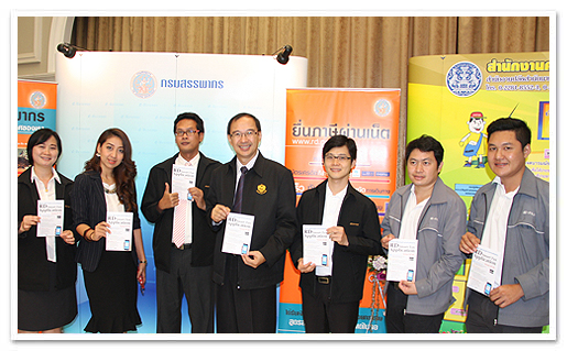 รูปภาพ 01