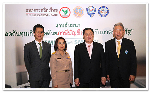 รูปภาพ 01