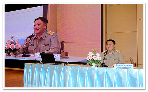 รูปภาพ 01